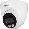 DAHUA DH-IPC-HDW2449TP-S-LED-0280B купольная IP-видеокамера 4 Мп