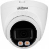 DAHUA DH-IPC-HDW2449TP-S-LED-0280B купольная IP-видеокамера 4 Мп