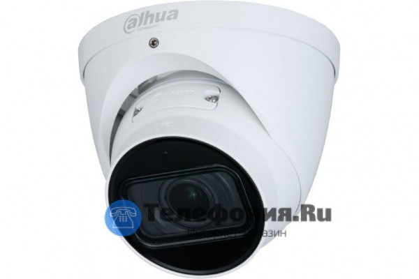 DAHUA DH-IPC-HDW3241TP-ZAS уличная IP-камера