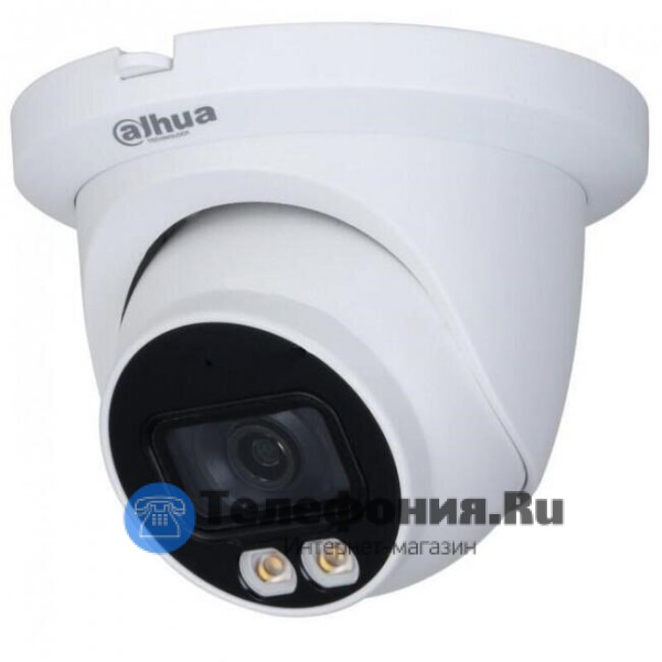DAHUA DH-IPC-HDW3249TMP-AS-LED-0360B уличная IP-камера