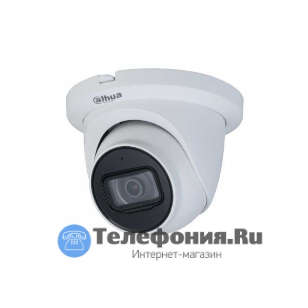 DAHUA DH-IPC-HDW3441EMP-S-0360B-S2 уличная IP-камера