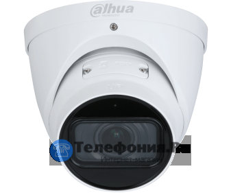 DAHUA DH-IPC-HDW3441TP-ZS-S2