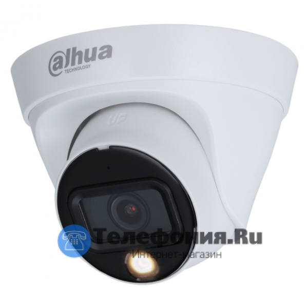 DAHUA DH-IPC-HDW1239T1P-LED-0280B-S5 купольная IP-видеокамера 2 Мп