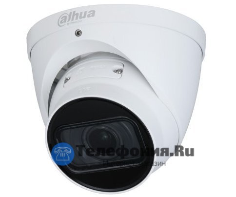 DAHUA DH-IPC-HDW1431TP-ZS-S4 купольная IP-видеокамера 4 Мп