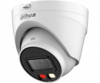 DAHUA DH-IPC-HDW1439VP-A-IL-0280B купольная IP-видеокамера 4Мп