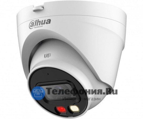 DAHUA DH-IPC-HDW1439VP-A-IL-0280B купольная IP-видеокамера 4Мп